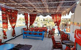 Gamal Robob Nubian Guest House