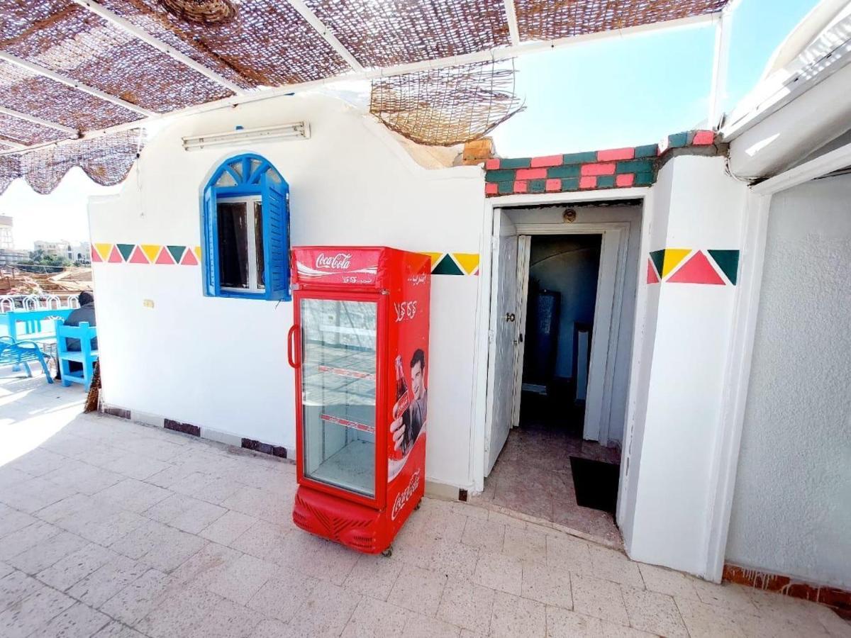 Gamal Robob Nubian Guest House Assouan Extérieur photo