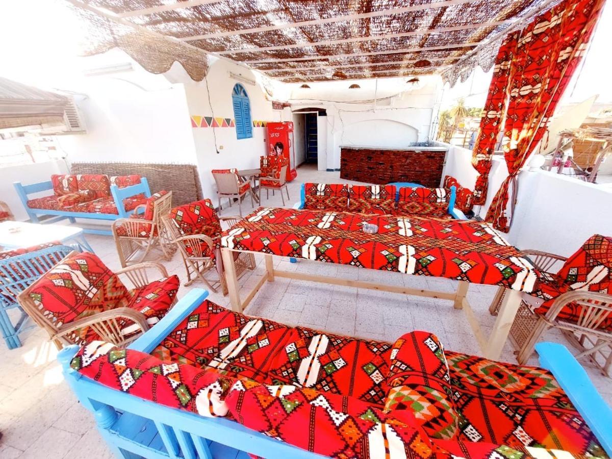 Gamal Robob Nubian Guest House Assouan Extérieur photo