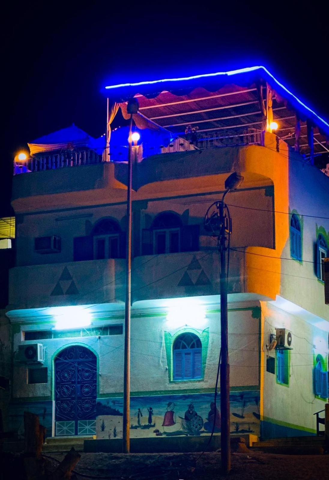 Gamal Robob Nubian Guest House Assouan Extérieur photo