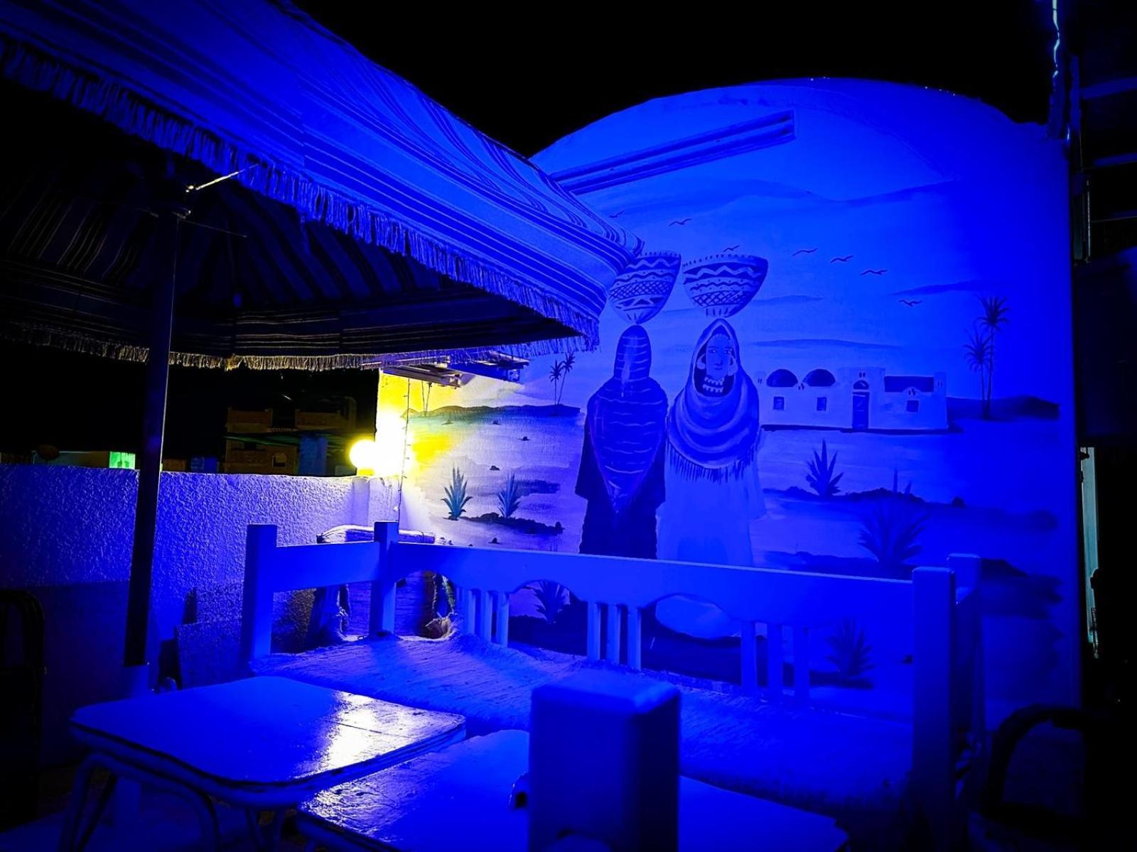 Gamal Robob Nubian Guest House Assouan Extérieur photo